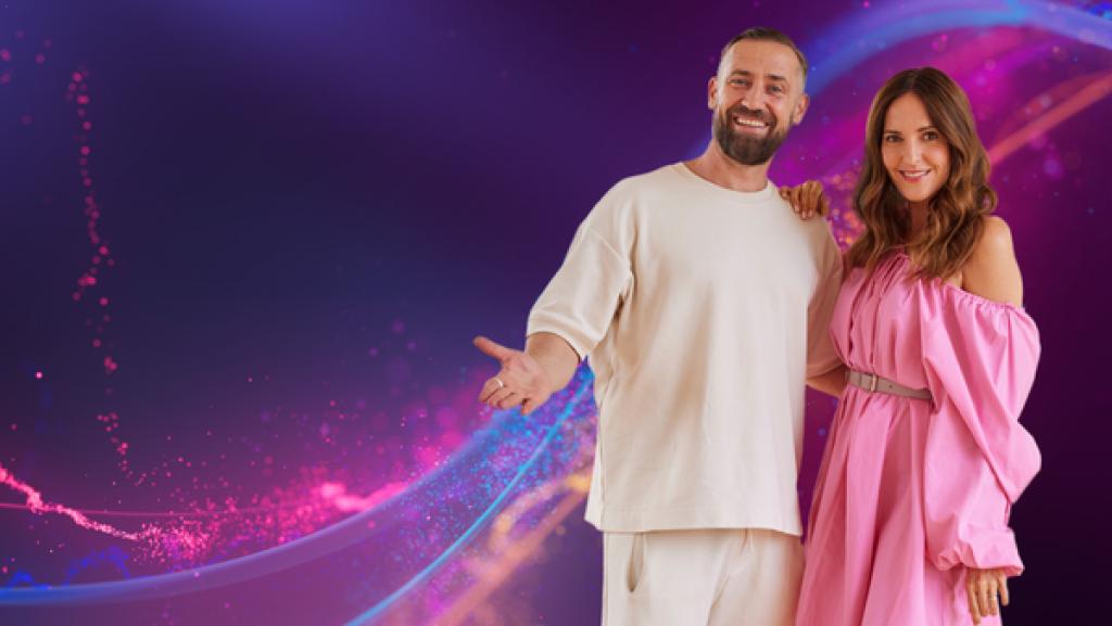 Dein Song | Rechte: ZDF Dein Song | Rechte: ZDF