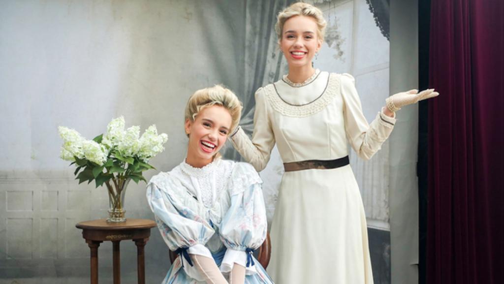 TickTack Zeitreise mit Lisa und Lena | Rechte: SWR TickTack Zeitreise mit Lisa und Lena | Rechte: SWR