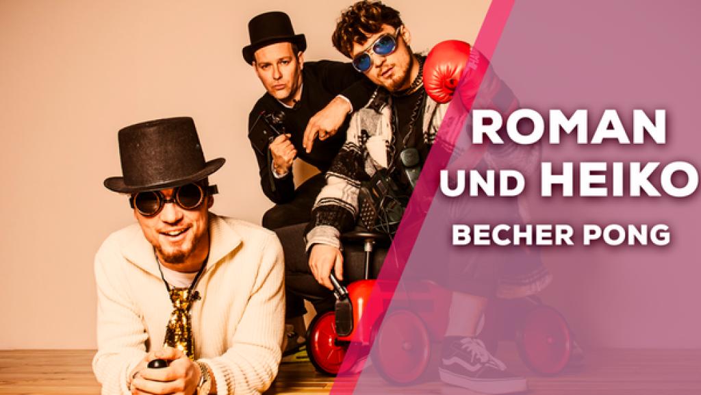 Heiko und Roman Lochmann - Becher Pong | Rechte: KiKA Heiko und Roman Lochmann - Becher Pong | Rechte: KiKA