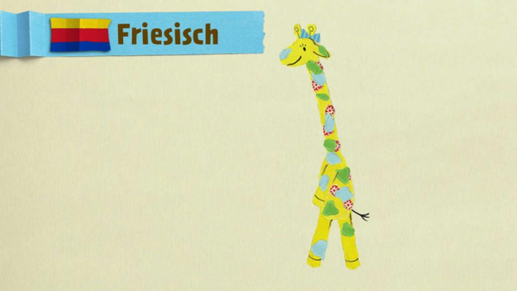 Giraffe Gerda und der Löwe | Rechte: KiKA