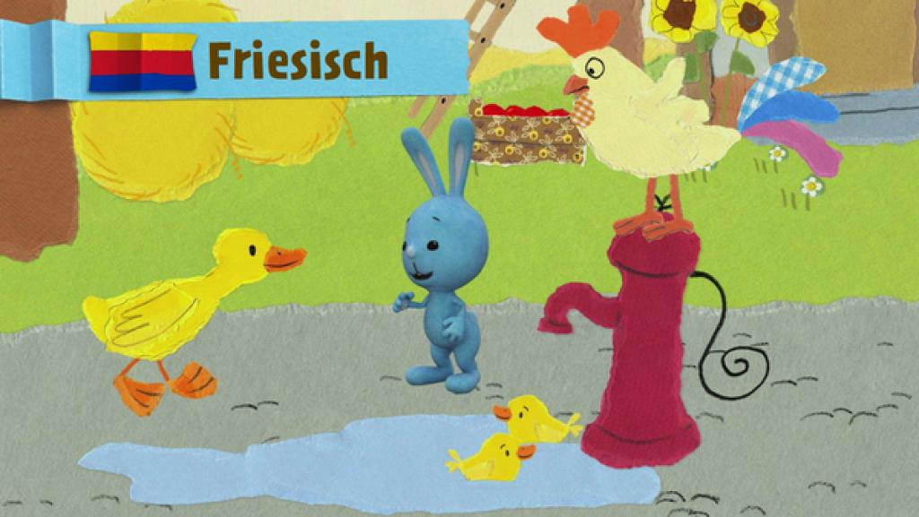 Der Hahn hat keine Lust zu krähen | Rechte: KiKA Der Hahn hat keine Lust zu krähen | Rechte: KiKA