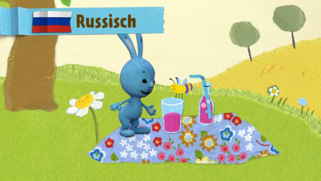 Пчела-лимонадная ванна | Rechte: KiKA Пчела-лимонадная ванна | Rechte: KiKA