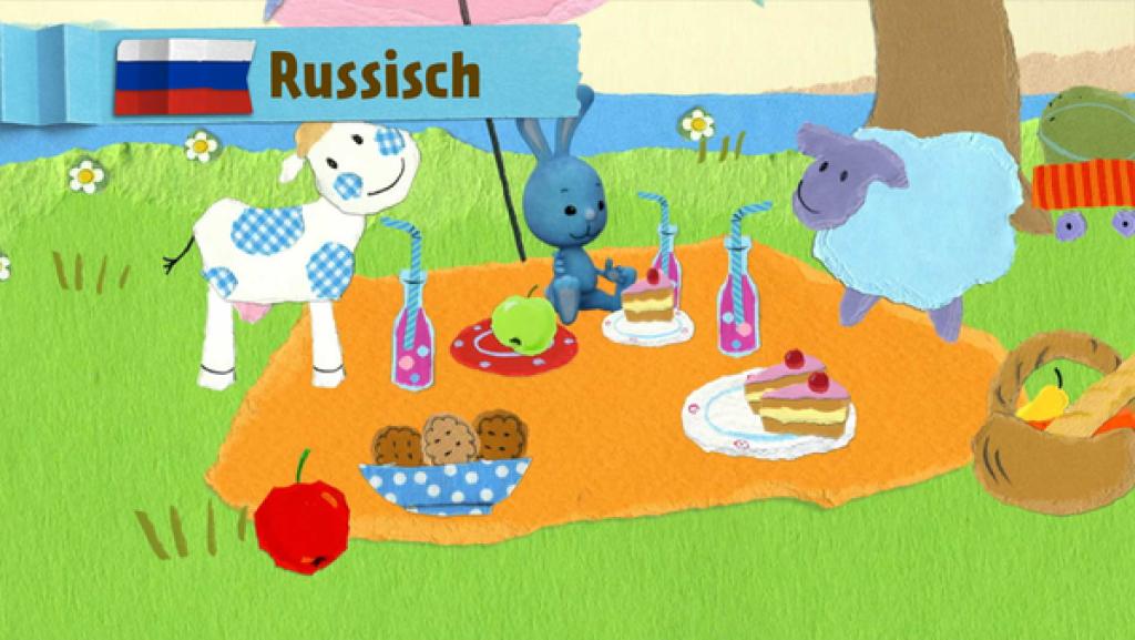 Пикник | Rechte: KiKA Пикник | Rechte: KiKA