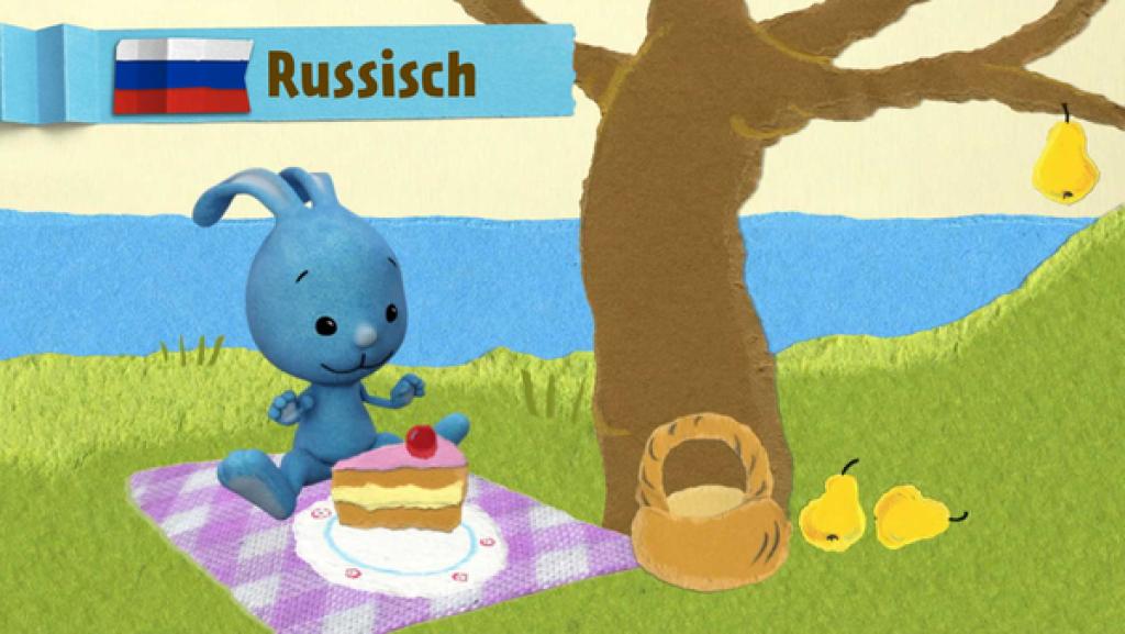 Тарелочные санки | Rechte: KiKA Тарелочные санки | Rechte: KiKA