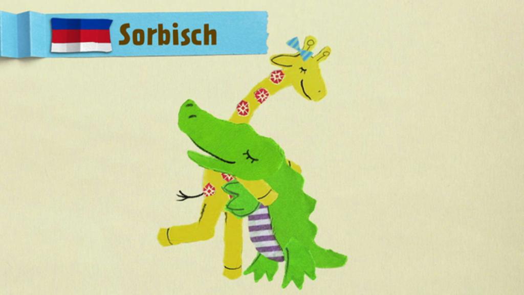 Das Krokodil möchte tanzen | Rechte: KiKA