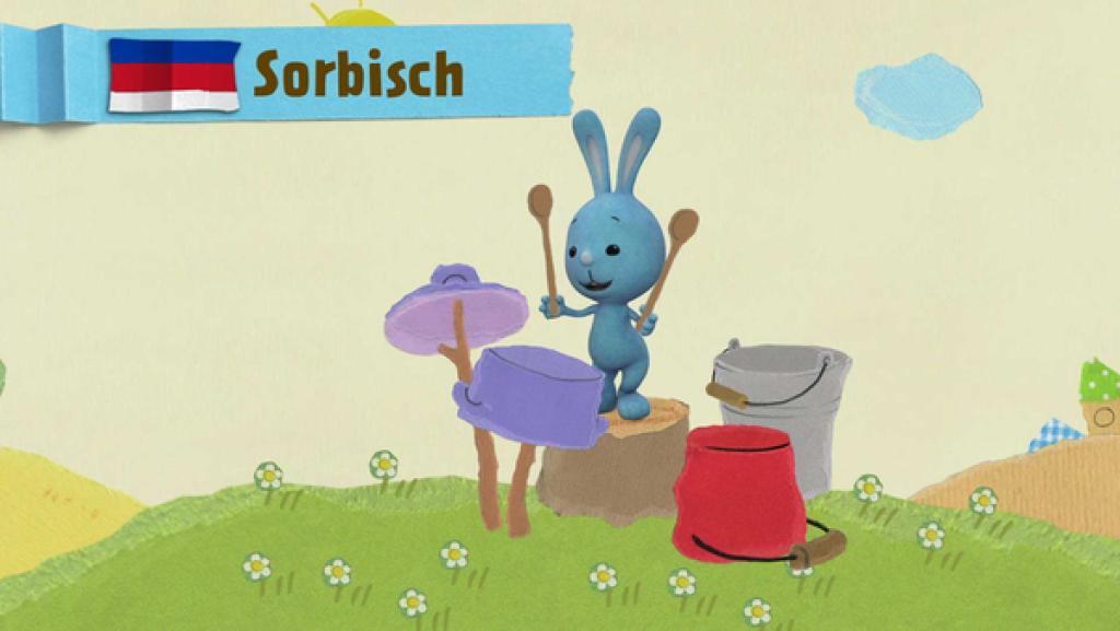 Morgenlied | Rechte: KiKA