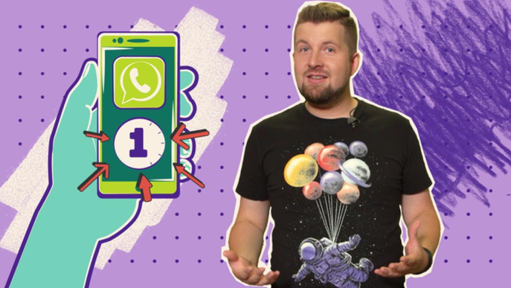 Was ist die Einmalansicht bei WhatsApp? | Rechte: KiKA