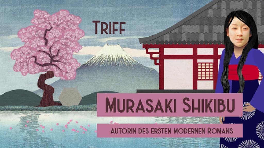 Murasaki Shikibu: Die Autorin des ersten modernen Romanes | Rechte: PixelPEC Murasaki Shikibu: Die Autorin des ersten modernen Romanes | Rechte: PixelPEC