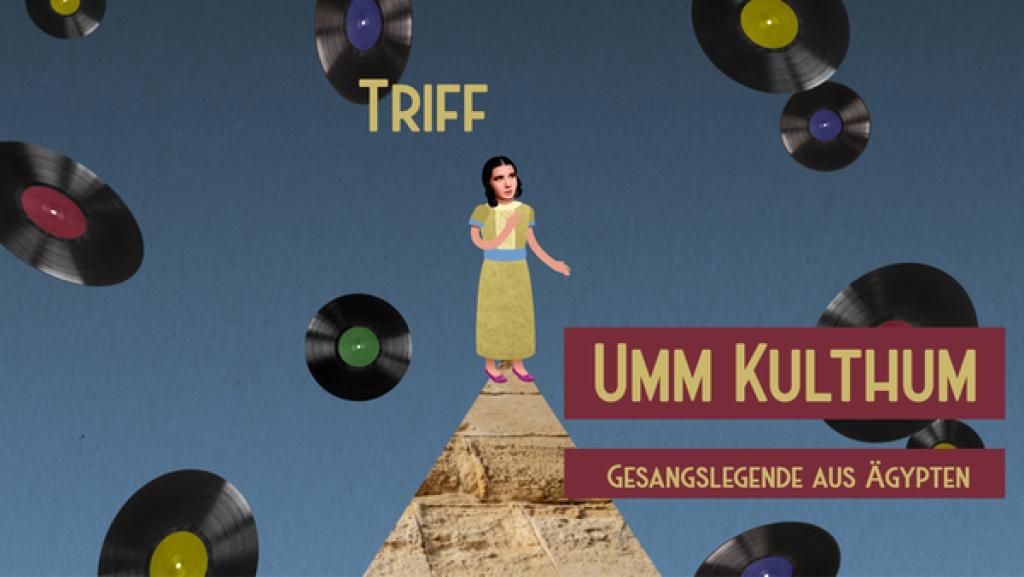 Umm Kulthum: Die Gesangslegende aus Ägypten | Rechte: PixelPEC Umm Kulthum: Die Gesangslegende aus Ägypten | Rechte: PixelPEC