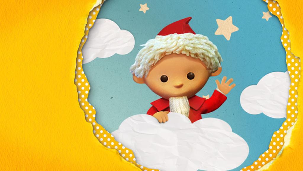 Unser Sandmännchen | Rechte: RBB Unser Sandmännchen | Rechte: RBB