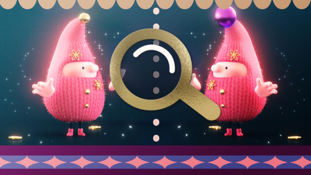 Finde die Fehler | Rechte: KiKA KiKA-Wichtel mit Lupe